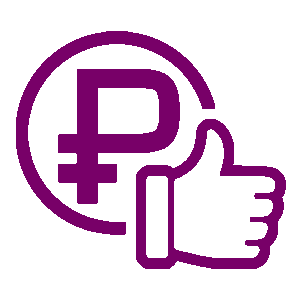 Доступная цена